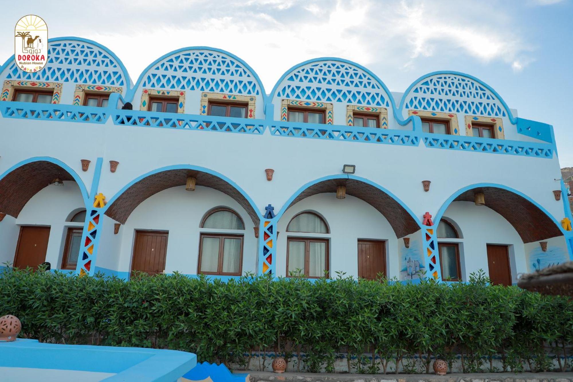 Albergue Doroka Nubian House Asuán Exterior foto