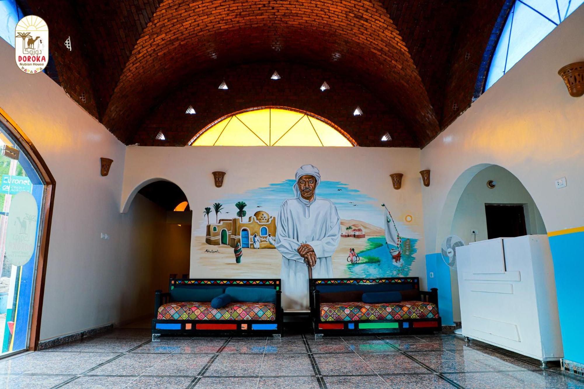 Albergue Doroka Nubian House Asuán Exterior foto