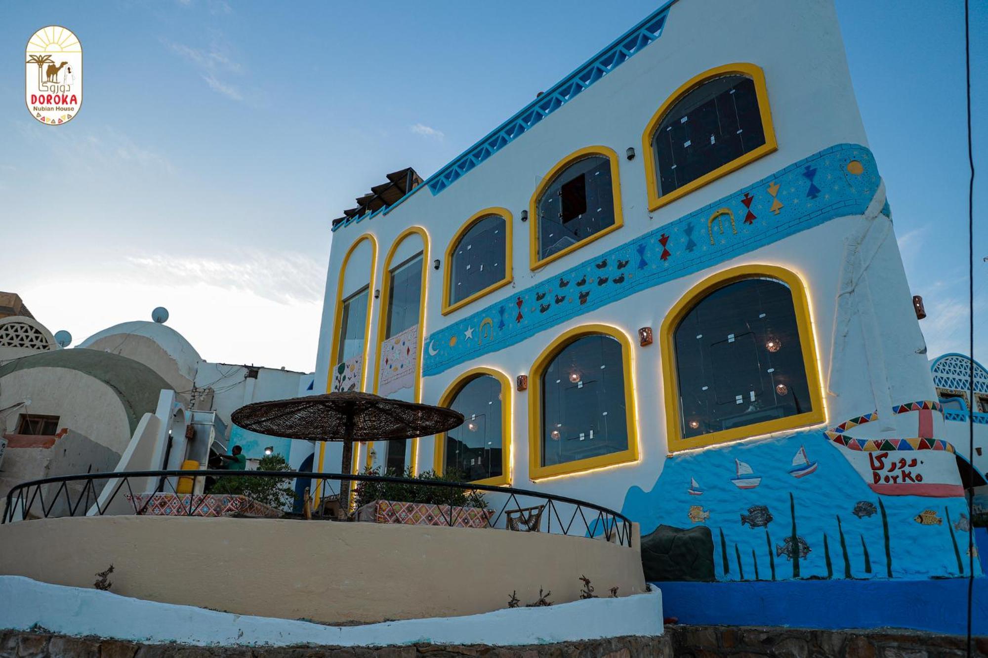 Albergue Doroka Nubian House Asuán Exterior foto