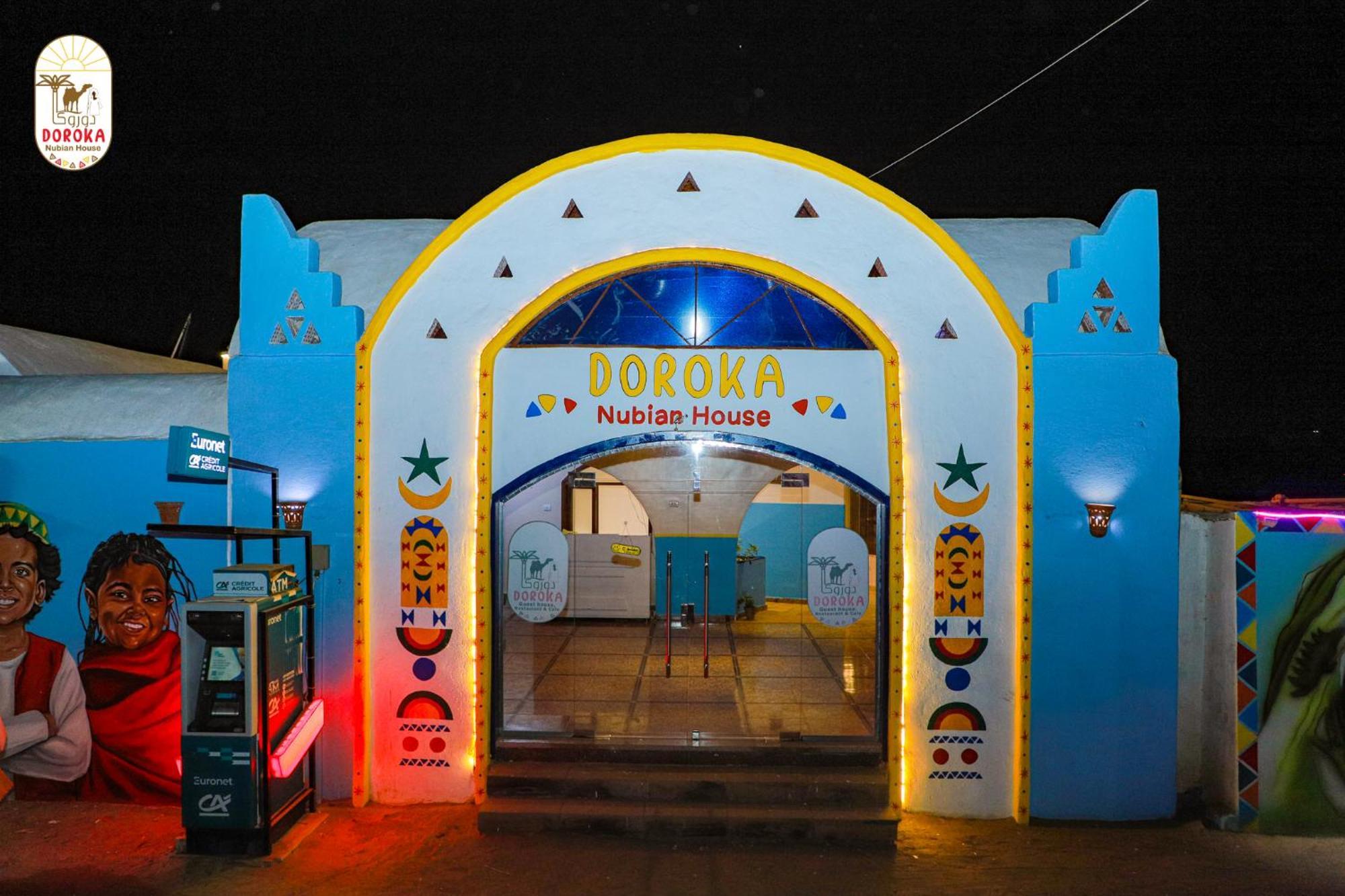 Albergue Doroka Nubian House Asuán Exterior foto